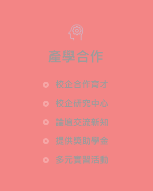 鹏鼎控股