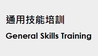 健身房